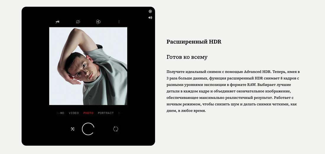 nothing-phone(2)